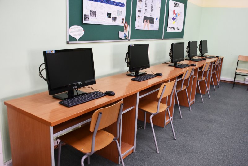 Modernizacje pracowni informatycznych w Szkołach Podstawowych